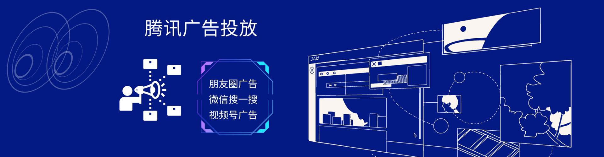 满洲里渠道开户返点